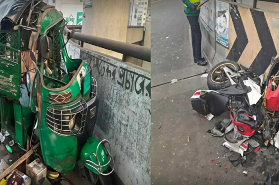 মৌচাক ফ্লাইওভারে অটোরিকশা ও মোটরসাইকেলের সংঘর্ষে নিহত ২
