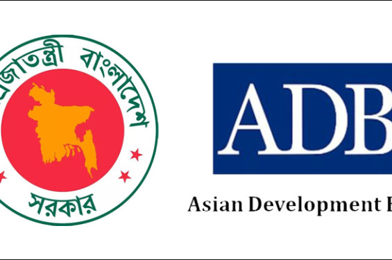 জলবায়ু পরিবর্তনের ক্ষতি মোকাবিলায় ৪০ কোটি ডলার দেবে এডিবি