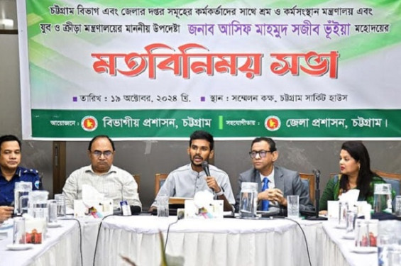 সরকারি কর্মচারীরা সহযোগিতা না করলে নতুন লোক বসানো হবে: উপদেষ্টা আসিফ মাহমুদ