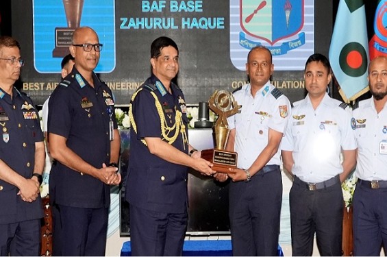 বাংলাদেশ বিমান বাহিনীর কমান্ড সেফটি সেমিনার-২০২৫ অনুষ্ঠিত