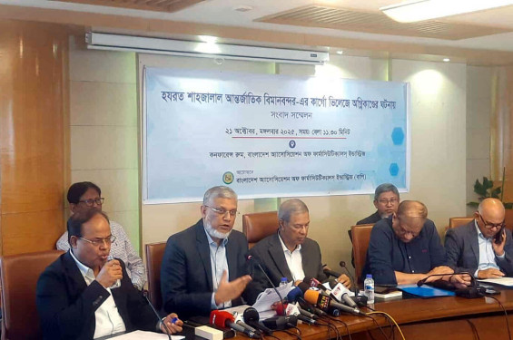 ওষুধ শিল্পে বড় ধাক্কা, ক্ষতি ৪ হাজার কোটি টাকা ছাড়াতে পারে—'বাপি'