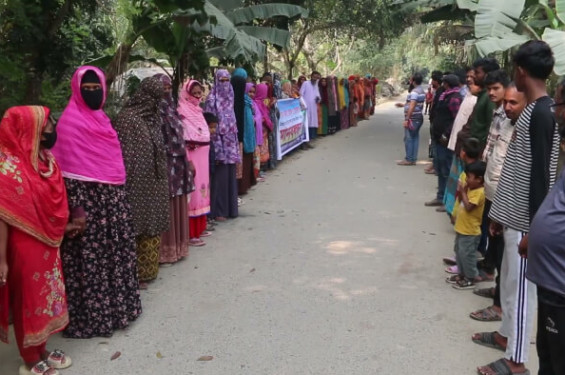 শৈলকুপায় বিএনপি-যুবদল বিরোধে হামলার প্রতিবাদে মানববন্ধন