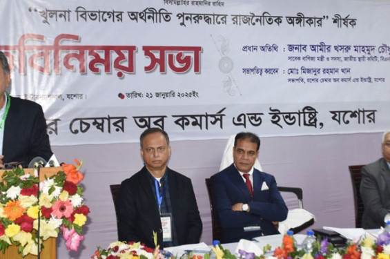 যশোর ৪৯ বিজিবির ১২তম প্রতিষ্ঠা বার্ষিকী উদযাপিত