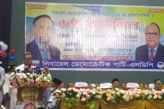 দেশে গণতান্ত্রিক প্রক্রিয়া ফেরাতে নিরপেক্ষ নির্বাচনের বিকল্প নেই: আমির খসরু