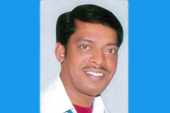 ভালোবাসা হোক সার্বজনীন