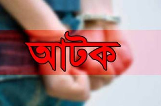 রাণীনগরে এমপলসহ মাদককারবারী আটক