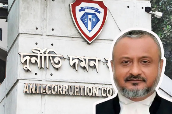 দুদকের নতুন চেয়ারম্যান বিচারপতি আসাদুজ্জামান
