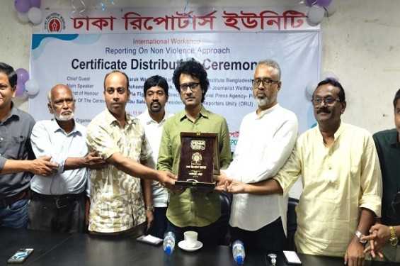 গণমাধ্যমকে ফ্যাসিবাদের দোসরদের হাত থেকে মুক্ত করতে পারেন সাংবাদিকরাই: পিআইবি’র ডিজি