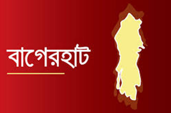 বাগেরহাটে বিএনপির দু’পক্ষের সভা, ১৪৪ ধারা জারি করেছে প্রশাসন