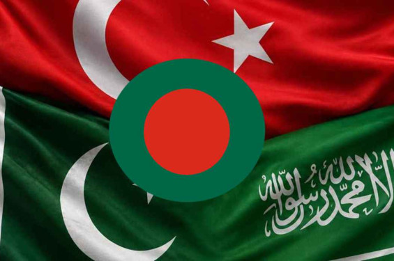 মক্কা চুক্তিতে ইতিবাচকভাবে এগোচ্ছে বাংলাদেশ