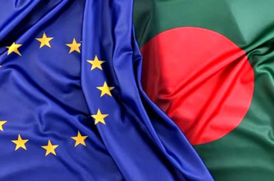 স্বাধীন-নিরপেক্ষভাবে বাংলাদেশের নির্বাচন পর্যবেক্ষণ করবে ইইউ