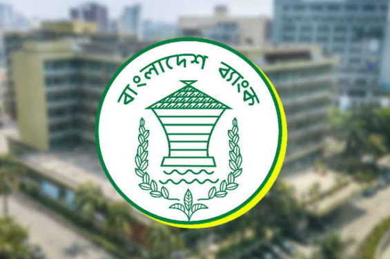 নতুন টাকা ছাপিয়ে দুর্বল ছয়টি ব্যাংককে দেওয়া হয়েছে সাড়ে ২২ হাজার কোটি টাকা