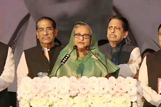 বিএনপি একটি সন্ত্রাসী দল: শেখ হাসিনা