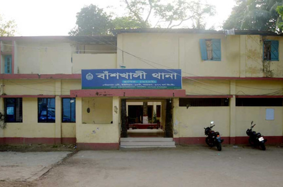 বাঁশখালীতে চাচাত ভাইয়ের হামলায় গৃহবধূ নিহত