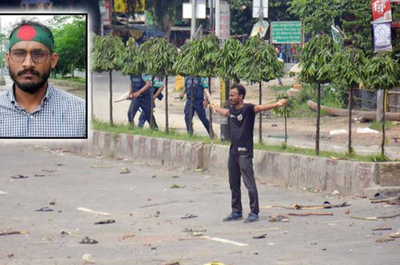 আবু সাঈদ হত্যা মামলার রায় যেকোনো দিন