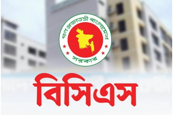 ৪৭তম বিসিএসের চূড়ান্ত ফল প্রকাশ