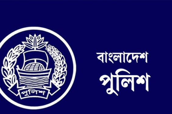 ডিআইজি ও অতিরিক্ত ডিআইজিসহ পুলিশের ৬৪ কর্মকর্তাকে বদলি ও ওএসডি
