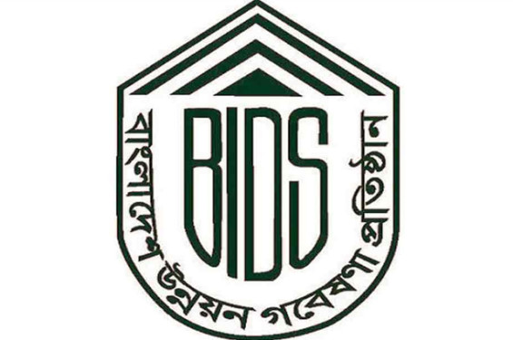 জাতীয় বিশ্ববিদ্যালয়ের ২৮ শতাংশ গ্র্যাজুয়েট বেকার: বিআইডিএস
