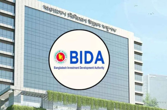 চীনা ব্যবসায়ীদের বাংলাদেশে বিনিয়োগের আহ্বান বিডার