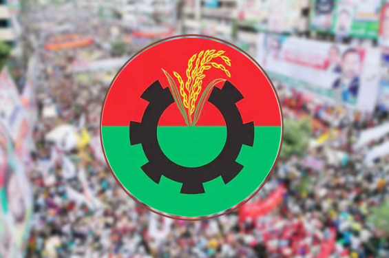 হামলার প্রতিবাদে কাল সারাদেশে বিএনপির বিক্ষোভ