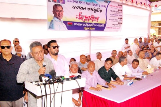 আ. লীগের যারা সামাজিকভাবে গ্রহণযোগ্য তারা বিএনপিতে যোগ দিতে পারবেন