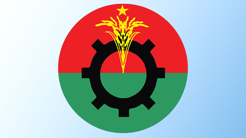 নারী আসনে বিএনপির মনোনয়ন প্রত্যাশীদের সাক্ষাৎকার সোমবার