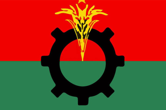 ঢাকা মহানগর দক্ষিণ বিএনপির ৬১ সদস্যের আংশিক কমিটি অনুমোদন