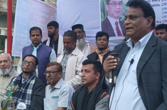 কুমিল্লায় কৃষক সমাবেশে বেগম খালেদা জিয়ার সুস্থতার জন্য দোয়া কামনা