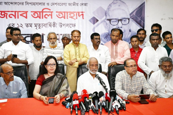 ছাত্র-জনতার বিপ্লব রোমান্টিক রেভ্যুলেশন: মঈন খান