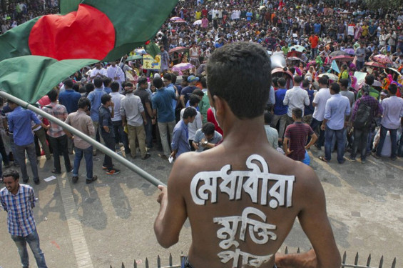 আন্দোলনে আহতদের চিকিৎসার খরচ দেবে সরকার