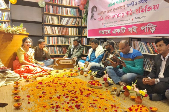 যশোরে বুদ্ধদেব বসুর ‘তপস্বী ও তরঙ্গিণী' নিয়ে পাঠচক্র অনুষ্ঠিত