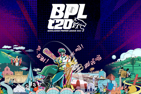অনির্দিষ্টকালের জন্য স্থগিত হচ্ছে বিপিএল