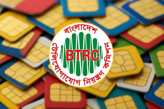 ১ জানুয়ারি বন্ধ হচ্ছে অতিরিক্ত মোবাইল সিম