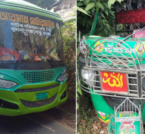 রাঙামাটিতে বাস-সিএনজির সংঘর্ষে ১ শিক্ষার্থী নিহত, আহত ৫