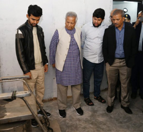 আয়নাঘর পরিদর্শনে প্রধান উপদেষ্টা ড. মুহাম্মদ ইউনূস