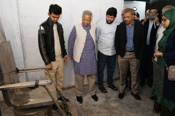 আয়নাঘর পরিদর্শনে প্রধান উপদেষ্টা ড. মুহাম্মদ ইউনূস