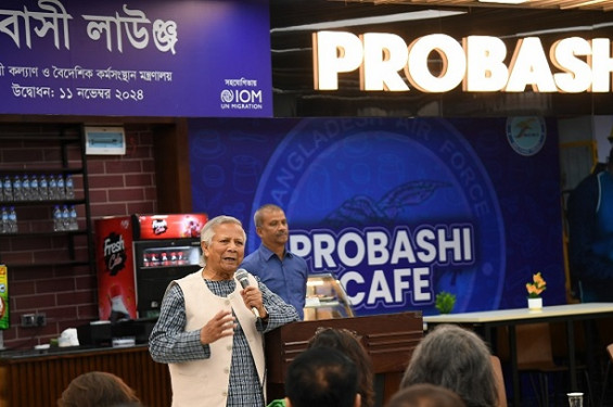 শাহজালালে অভিবাসী কর্মীদের জন্য ডেডিকেটেড লাউঞ্জ চালু