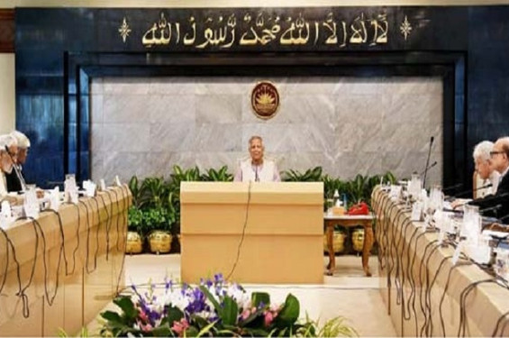 সাইবার নিরাপত্তা আইন বাতিলের নীতিগত সিদ্ধান্ত