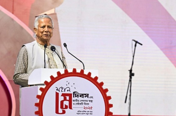 নতুন বাংলাদেশ গড়তে শ্রম সংস্কার কমিশনের সুপারিশ বাস্তবায়ন করবে সরকার : প্রধান উপদেষ্টা