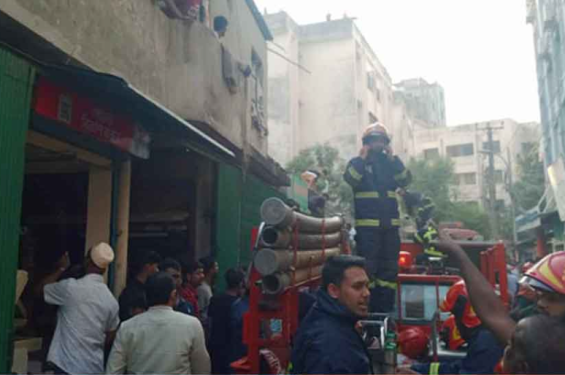 এবার গাউসুল আজম মার্কেটে আগুন