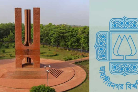 ‌‘জাবির ধর্ষণকাণ্ডের নেপথ্যে মাদক’