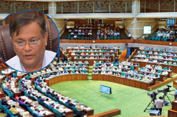 বিদেশের কারাগারে ৯ হাজারের বেশি বাংলাদেশি বন্দি