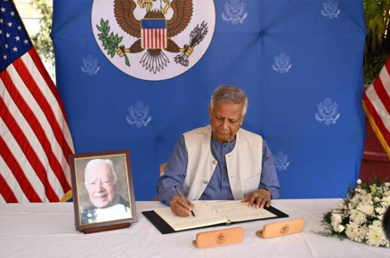 জিমি কার্টারের প্রতি প্রধান উপদেষ্টার শ্রদ্ধা