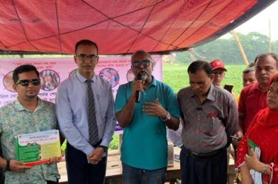 দেশীয় প্রজাতির মাছ রক্ষায় ব্রাহ্মণবাড়িয়ায় সচেতনতা ক্যাম্পেইন