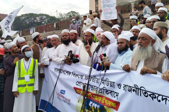 ফ্যাসিবাদী শক্তি ভারতে বসে ষড়যন্ত্রে লিপ্ত: হারুন ইজহার