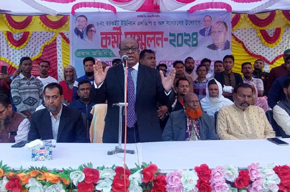 রাষ্ট্র সংস্কার নয়, নির্বাচনী প্রক্রিয়া সংস্কার করে দ্রুত নির্বাচনের ব্যবস্থা করুন