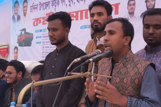 অন্তবর্তীকালীন সরকারের কিছু উপদেষ্টা বিভ্রান্ত ছড়াচ্ছে: চান্দিনায় গণঅধিকার পরিষদ নেতা আবু হানিফ