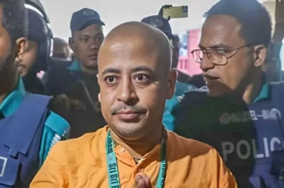 চিন্ময় কৃষ্ণের মুক্তি চেয়ে ড. ইউনূসকে রামকৃষ্ণ মিশনের চিঠি