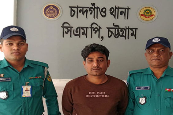 চট্টগ্রামে হত্যা মামলায় মৎস্যজীবী লীগ নেতা গ্রেপ্তার