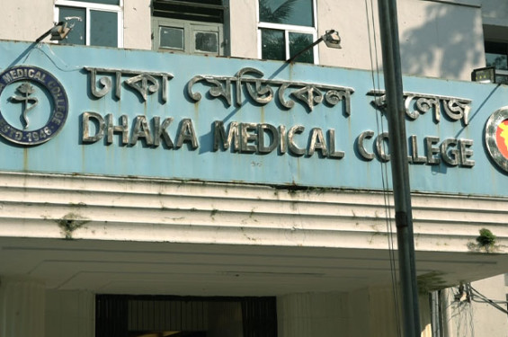 ঢামেকে ৬ সন্তানের জন্ম দিলেন নারী, ১ জনের মৃত্যু